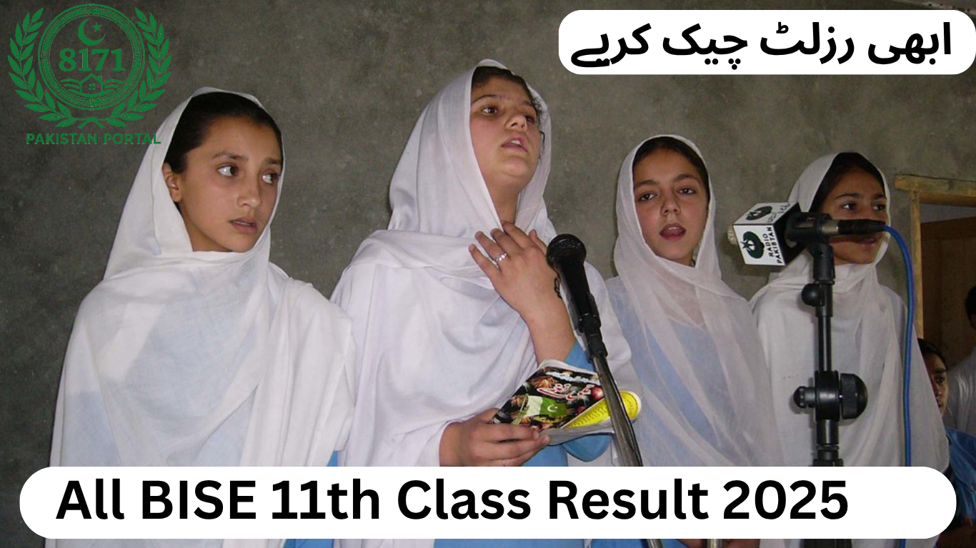 BISE 11th Class Result 2025 – Lahore, Multan, Rawalpindi & Gujranwala Boards Announced