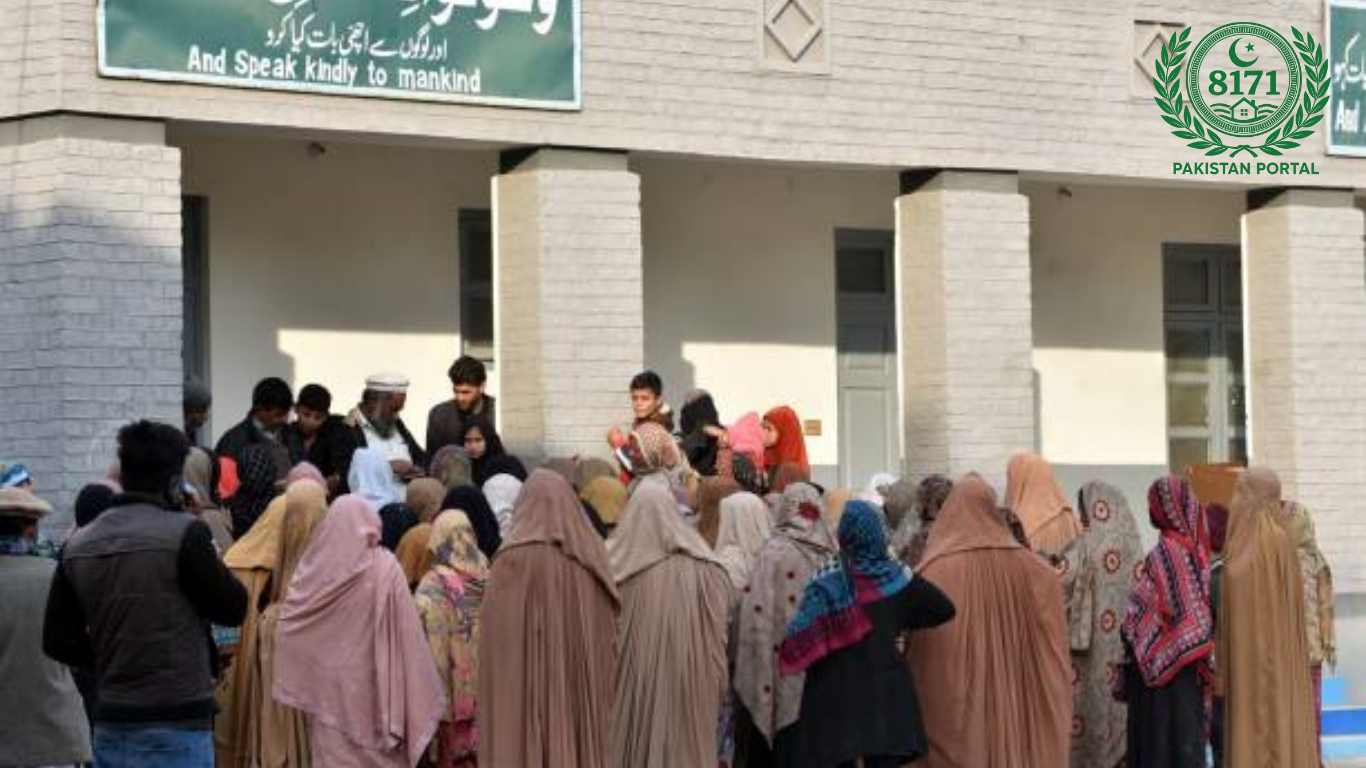 8171gov.com.pk